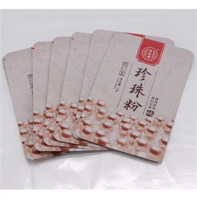 Three Side Seal Aluminum Foil Pouch for Pearl Powder
