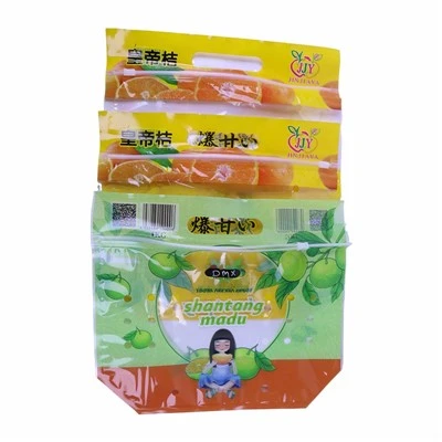 Refrigerated Fruit Packaging Bags